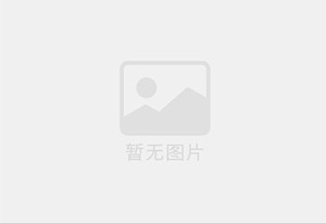 漳州防水补漏公司的电话号码是多少？